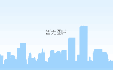 说明: c:\users\admini~1\appdata\local\temp\1596419570(1).png